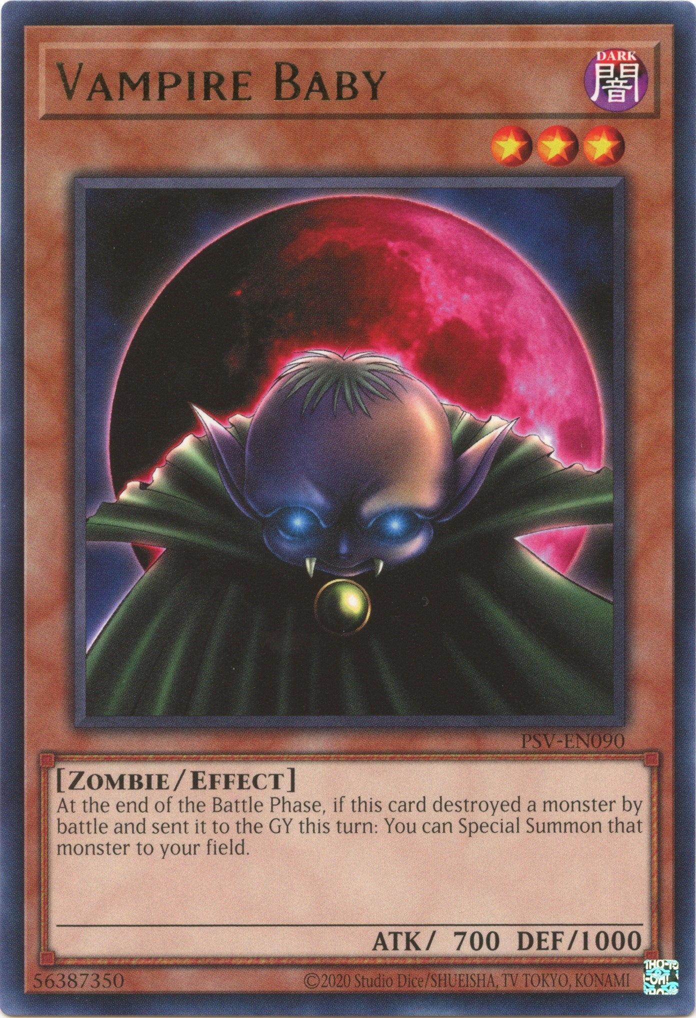 Vampire Baby (25th Anniversary) [PSV-EN090] Rare | Odin's Place