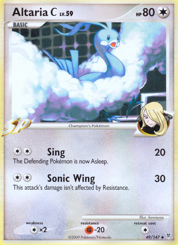 Altaria C (49/147) [Platinum: Supreme Victors] | Odin's Place
