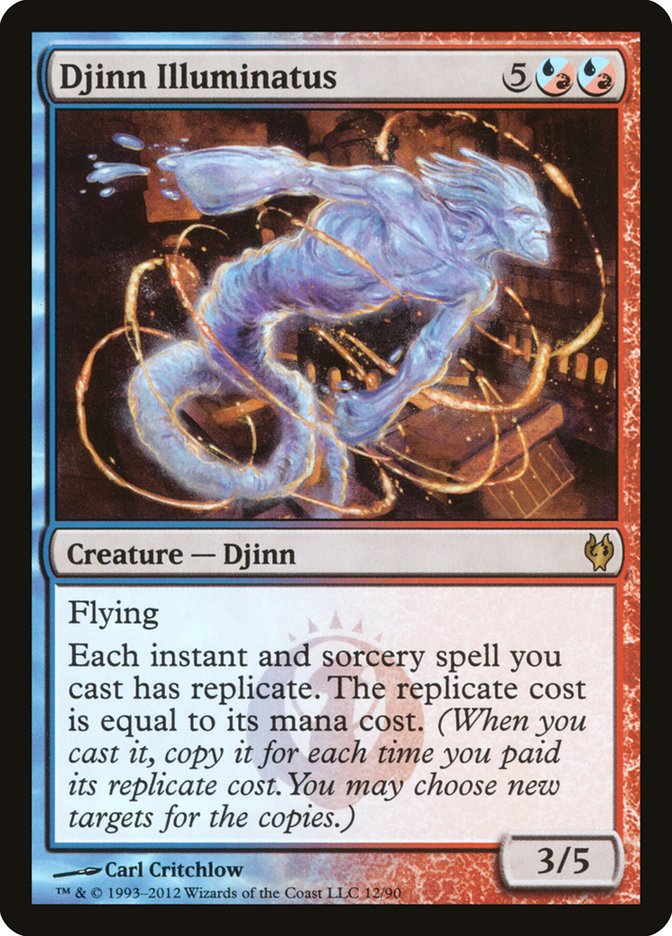 Djinn Illuminatus (12) [Duel Decks: Izzet vs. Golgari] | Odin's Place