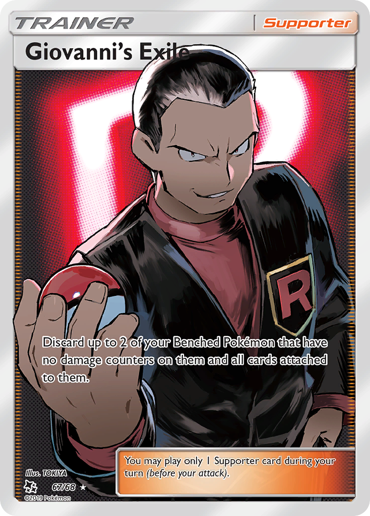 Giovanni's Exile (67/68) [Sun & Moon: Hidden Fates] | Odin's Place