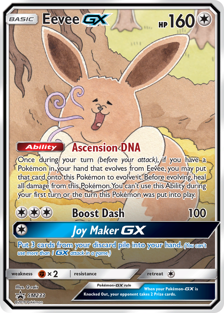 Eevee GX (SM233) [Sun & Moon: Black Star Promos] | Odin's Place