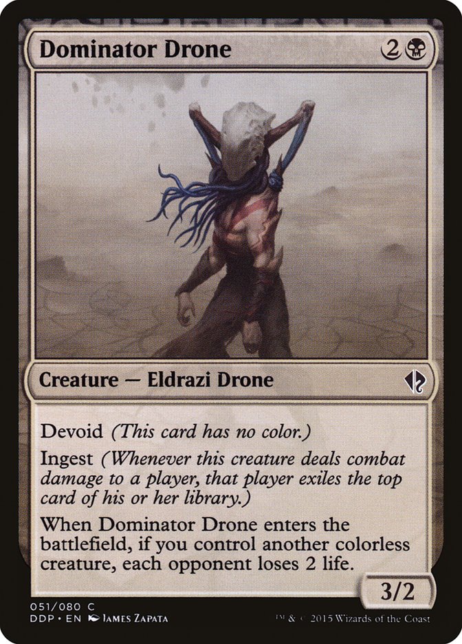 Dominator Drone (51) [Duel Decks: Zendikar vs. Eldrazi] | Odin's Place