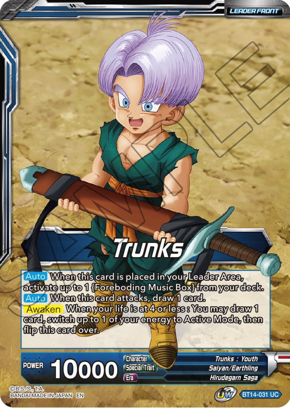 Trunks // Trunks, the Hero's Successor (BT14-031) [Cross Spirits Prerelease Promos] | Odin's Place