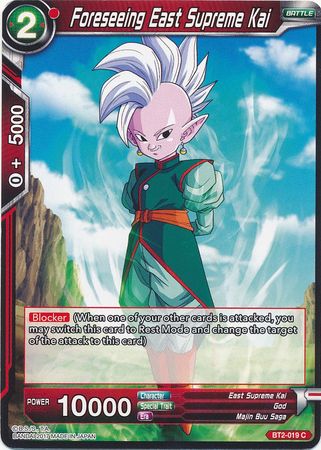 Foreseeing East Supreme Kai (BT2-019) [Union Force] | Odin's Place