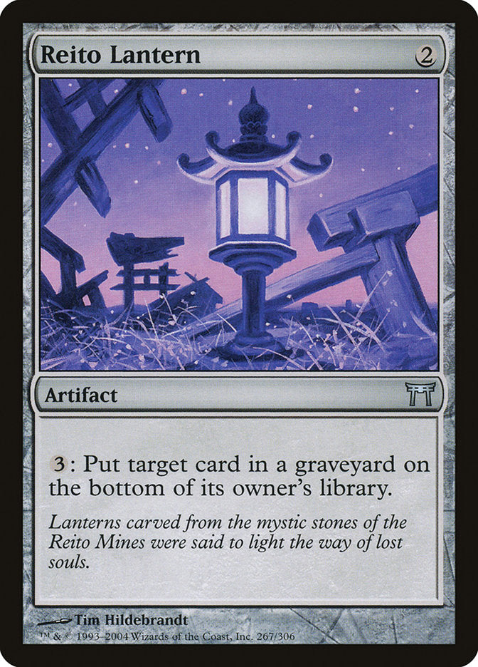 Reito Lantern (267) [Champions of Kamigawa] | Odin's Place