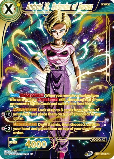 Android 18, Defender of Heroes (SPR) (BT14-093) [Cross Spirits] | Odin's Place
