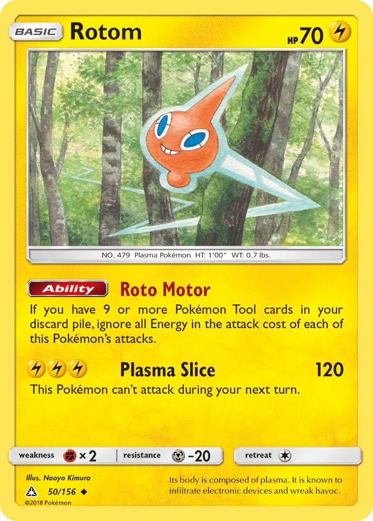 Rotom (50/156) [Sun & Moon: Ultra Prism] | Odin's Place