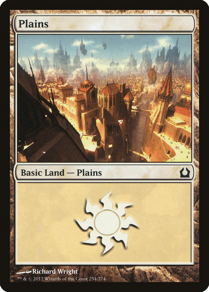 Plains (254) [Return to Ravnica] | Odin's Place