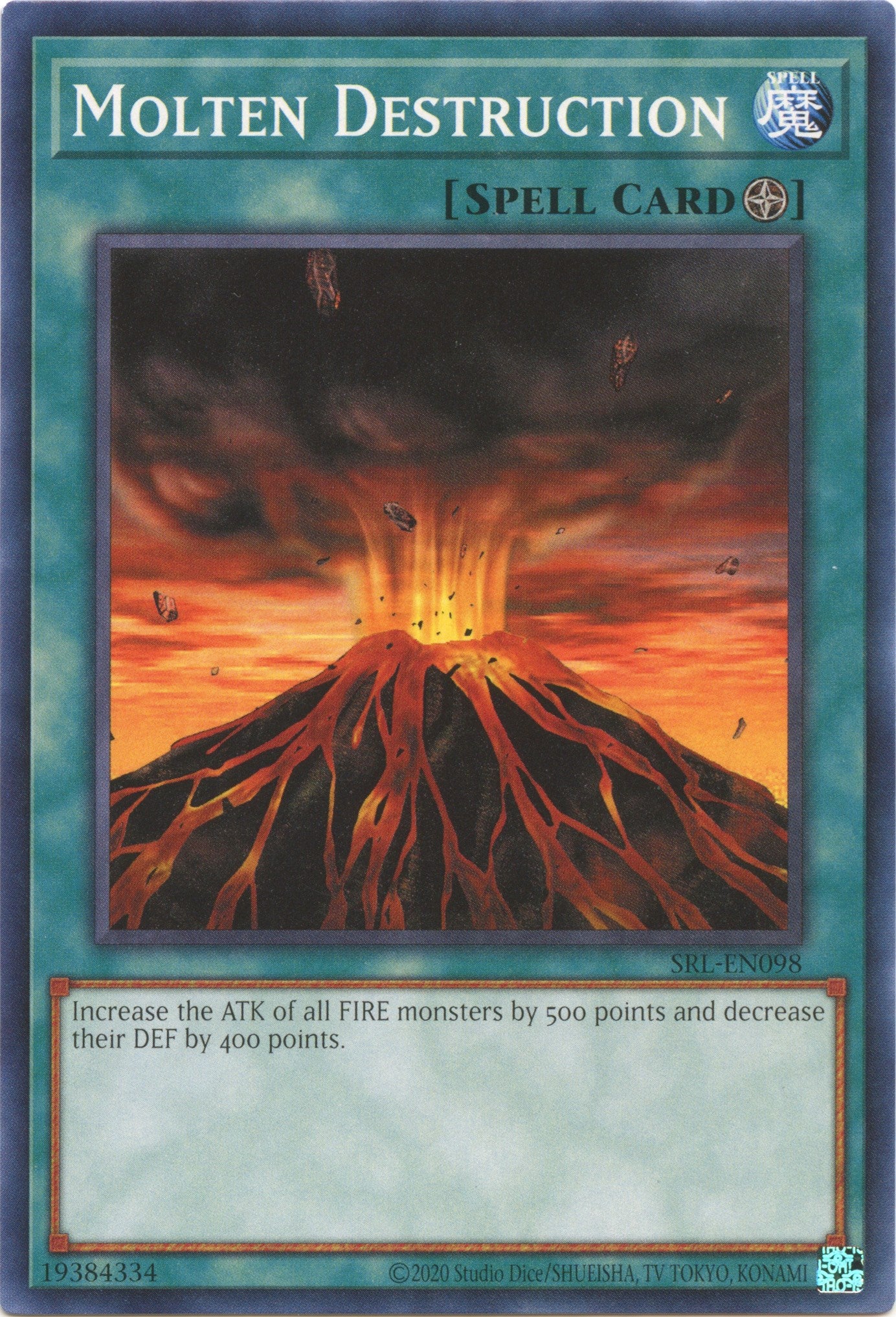 Molten Destruction (25th Anniversary) [SRL-EN098] Common | Odin's Place