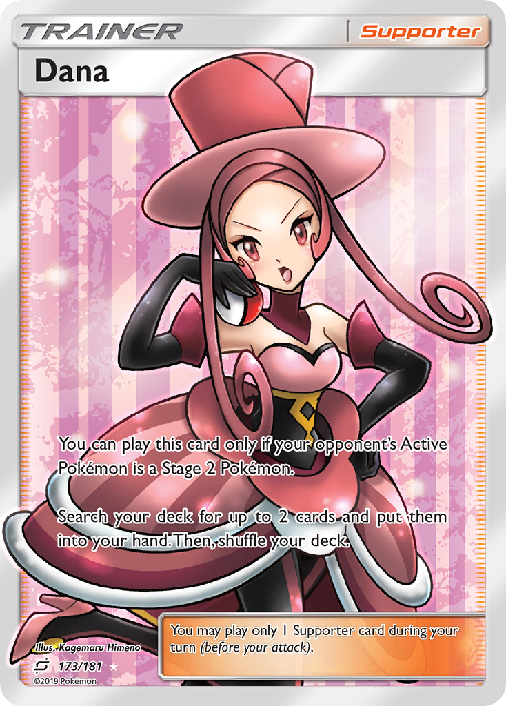 Dana (173/181) [Sun & Moon: Team Up] | Odin's Place