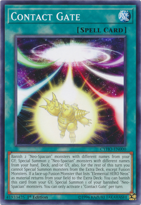 Contact Gate [CYHO-EN000] Common | Odin's Place