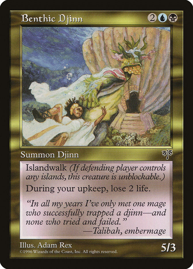 Benthic Djinn (257) [Mirage] | Odin's Place