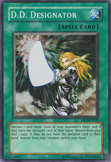 D.D. Designator [DR2-EN039] Super Rare | Odin's Place