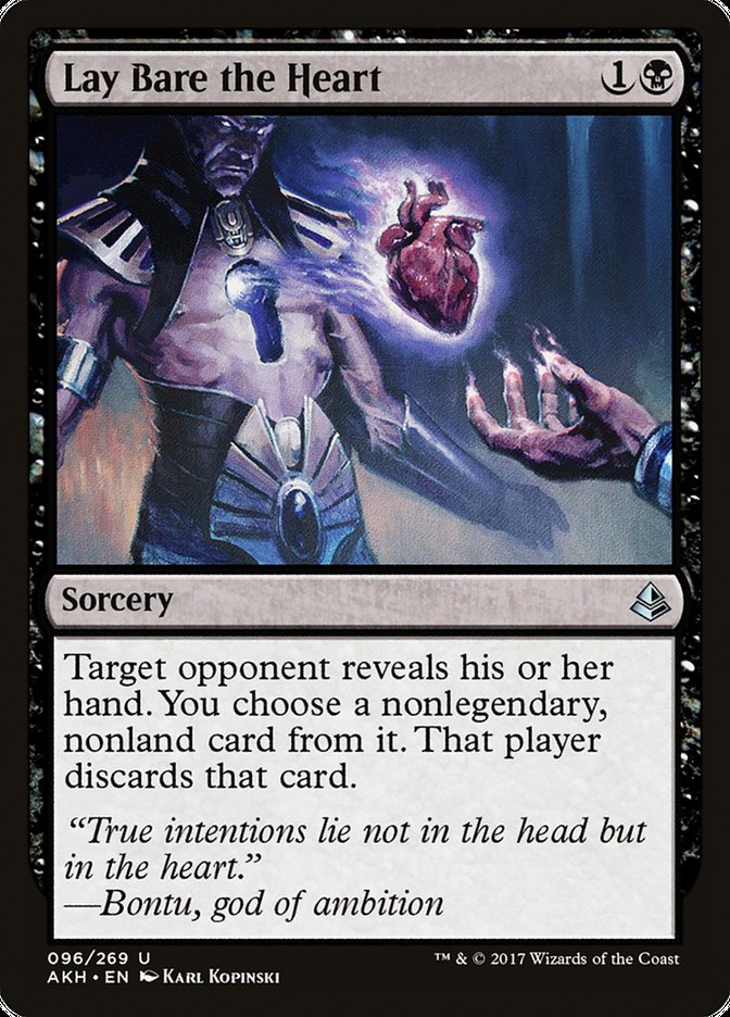 Lay Bare the Heart (96) [Amonkhet] | Odin's Place