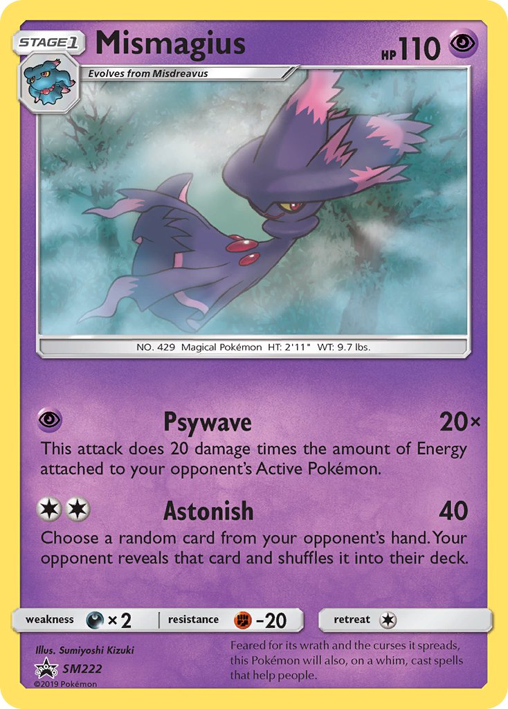 Mismagius (SM222) [Sun & Moon: Black Star Promos] | Odin's Place