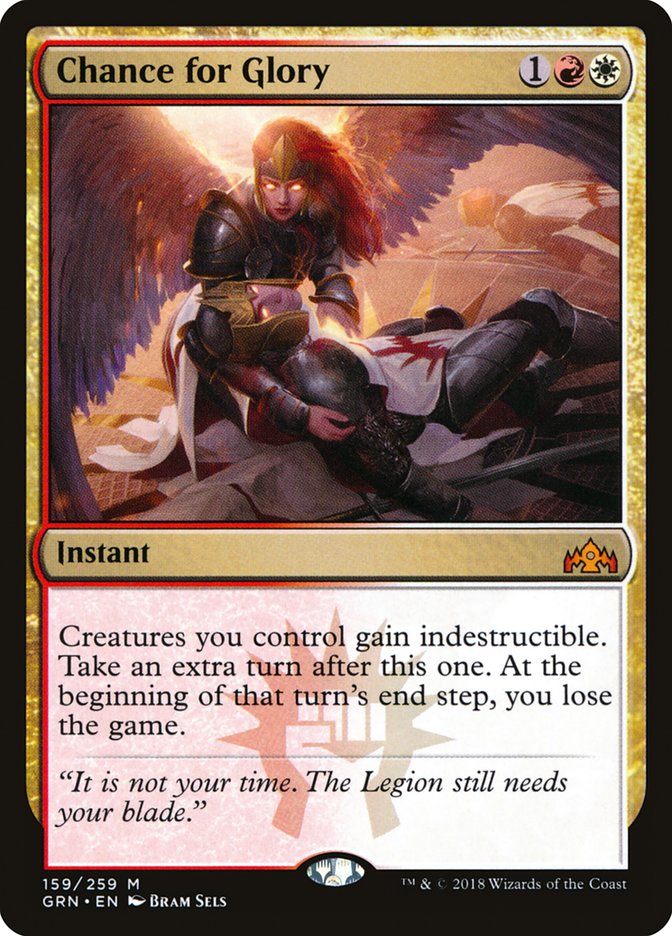Chance for Glory (159) [Guilds of Ravnica] | Odin's Place