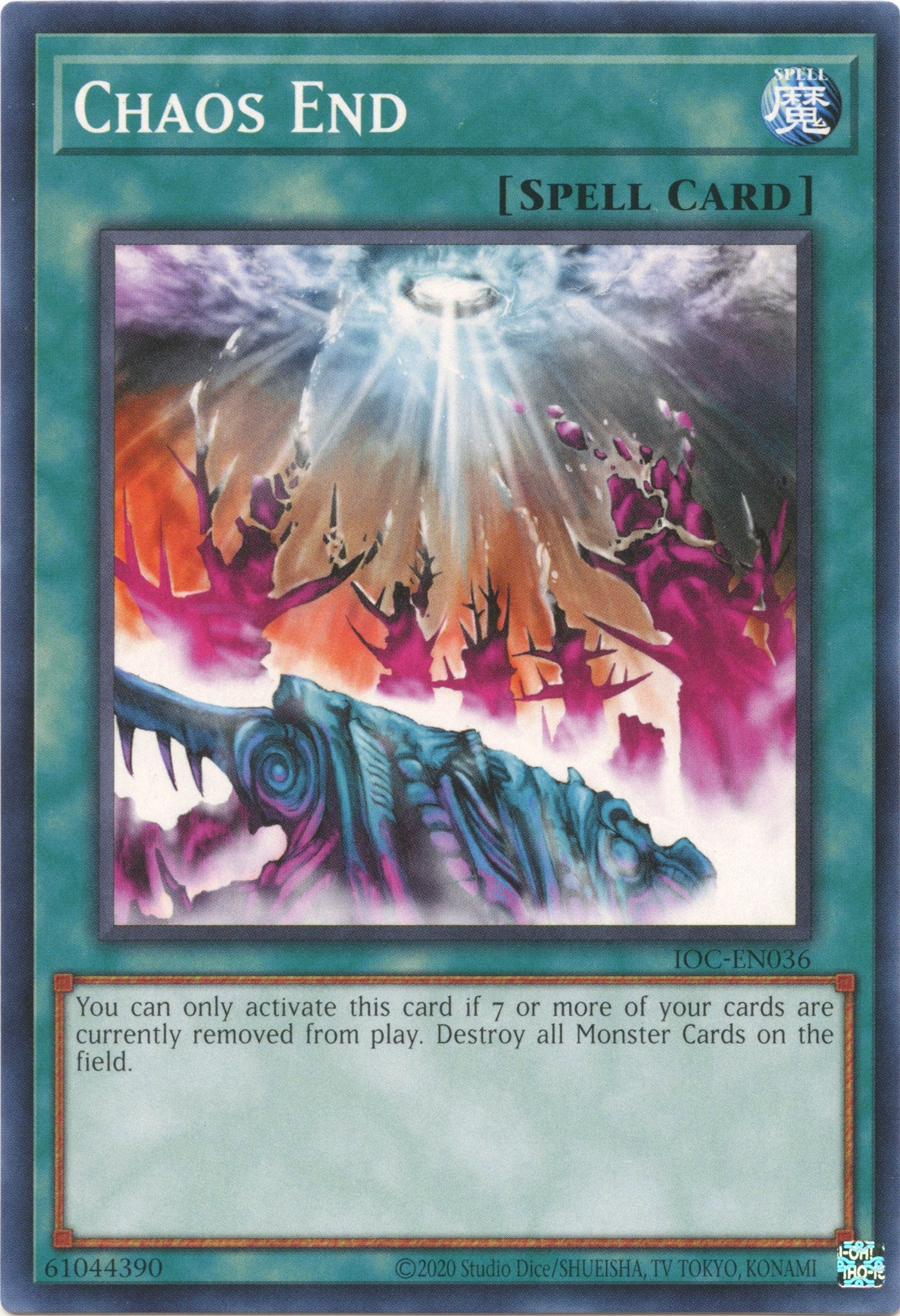 Chaos End (25th Anniversary) [IOC-EN036] Common | Odin's Place