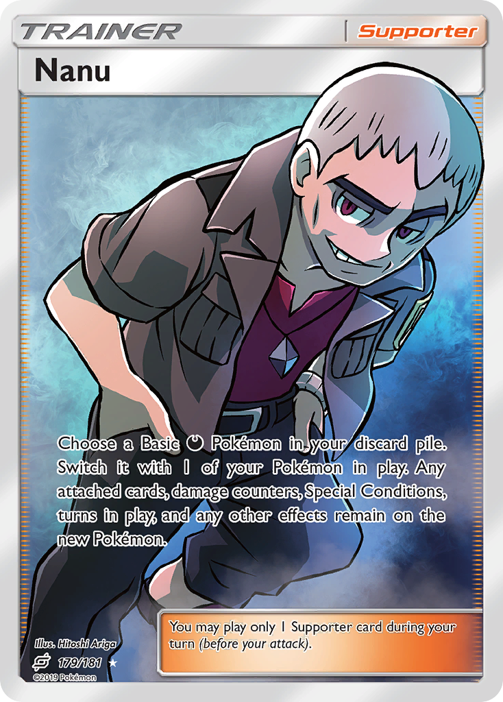 Nanu (179/181) [Sun & Moon: Team Up] | Odin's Place