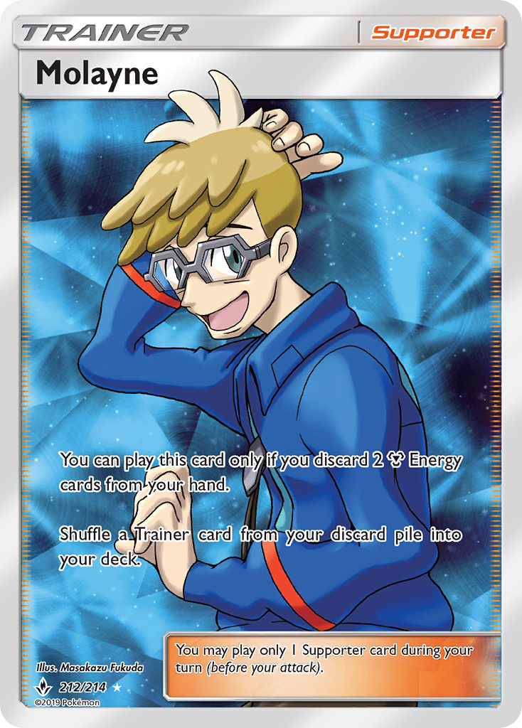 Molayne (212/214) [Sun & Moon: Unbroken Bonds] | Odin's Place