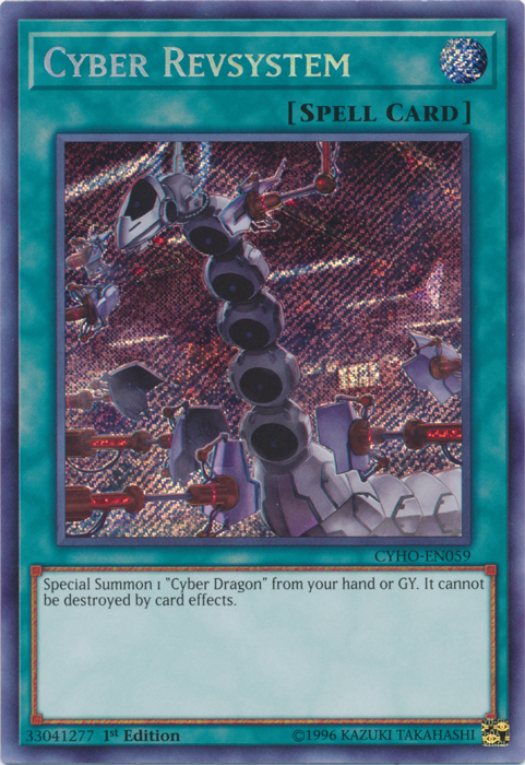Cyber Revsystem [CYHO-EN059] Secret Rare | Odin's Place