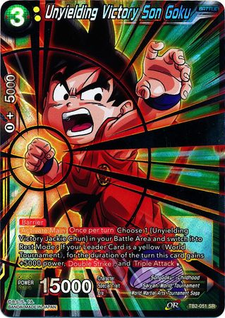Unyielding Victory Son Goku (TB2-051) [World Martial Arts Tournament] | Odin's Place