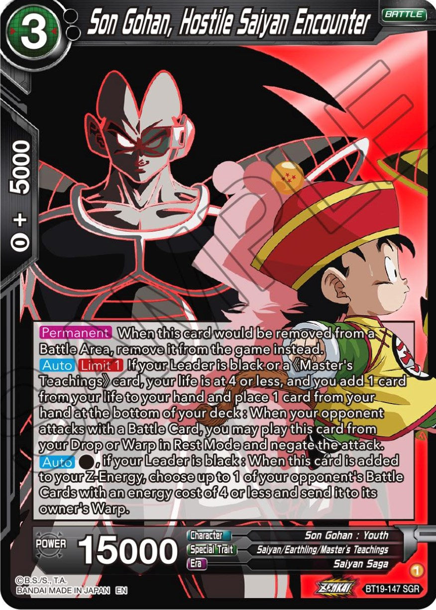 Son Gohan, Hostile Saiyan Encounter (BT19-147) [Fighter's Ambition] | Odin's Place