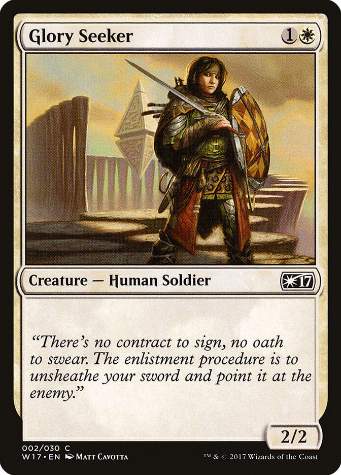 Glory Seeker (2) [Welcome Deck 2017] | Odin's Place
