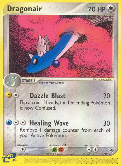 Dragonair (14/97) [EX: Dragon] | Odin's Place