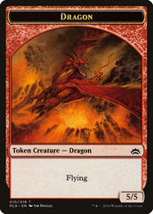 Dragon // Saproling Double-Sided Token (10) [Planechase Anthology Tokens] | Odin's Place