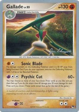 Gallade LV.55 (2/17) (Psychic Lock - Jason Klaczynski) [World Championships 2008] | Odin's Place