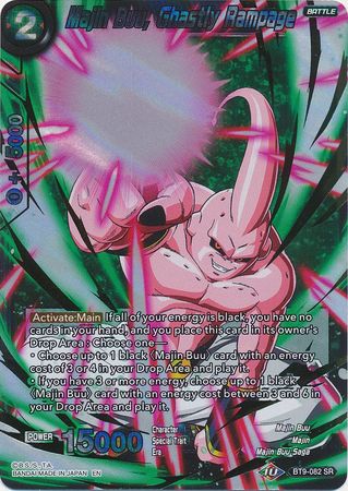 Majin Buu, Ghastly Rampage (BT9-082) [Universal Onslaught] | Odin's Place
