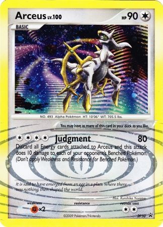 Arceus (DP50) (Jumbo Card) [Diamond & Pearl: Black Star Promos] | Odin's Place
