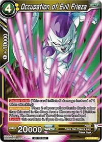 Occupation of Evil Frieza (Non-Foil Version) (P-018) [Promotion Cards] | Odin's Place
