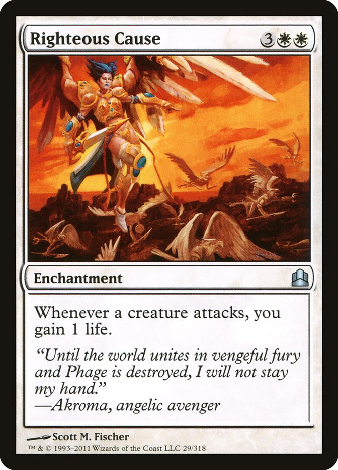 Righteous Cause (29) [Commander 2011] | Odin's Place
