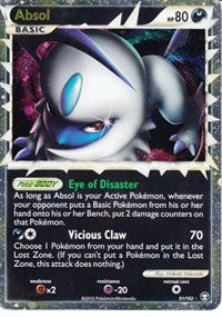 Absol (prime) | Odin's Place