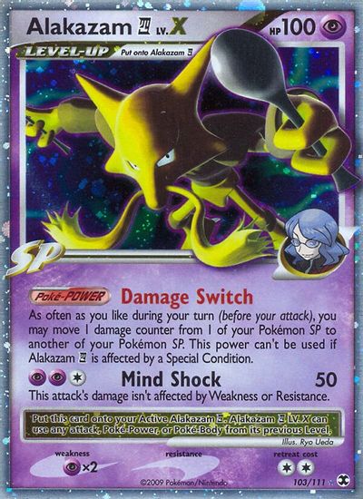Alakazam E4 Lv.X | Odin's Place
