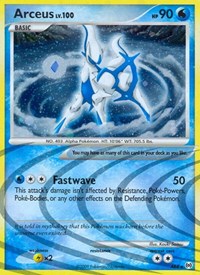 Arceus (P) | Odin's Place