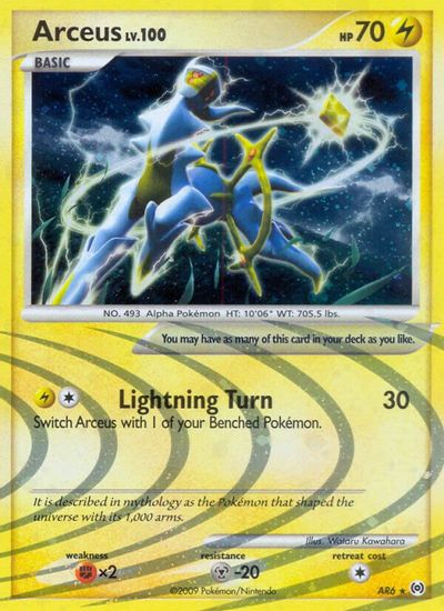 Arceus lv.100 (yellow) | Odin's Place