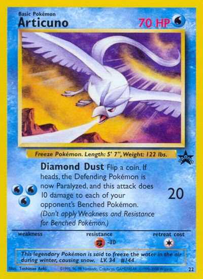 Articuno (promo) | Odin's Place