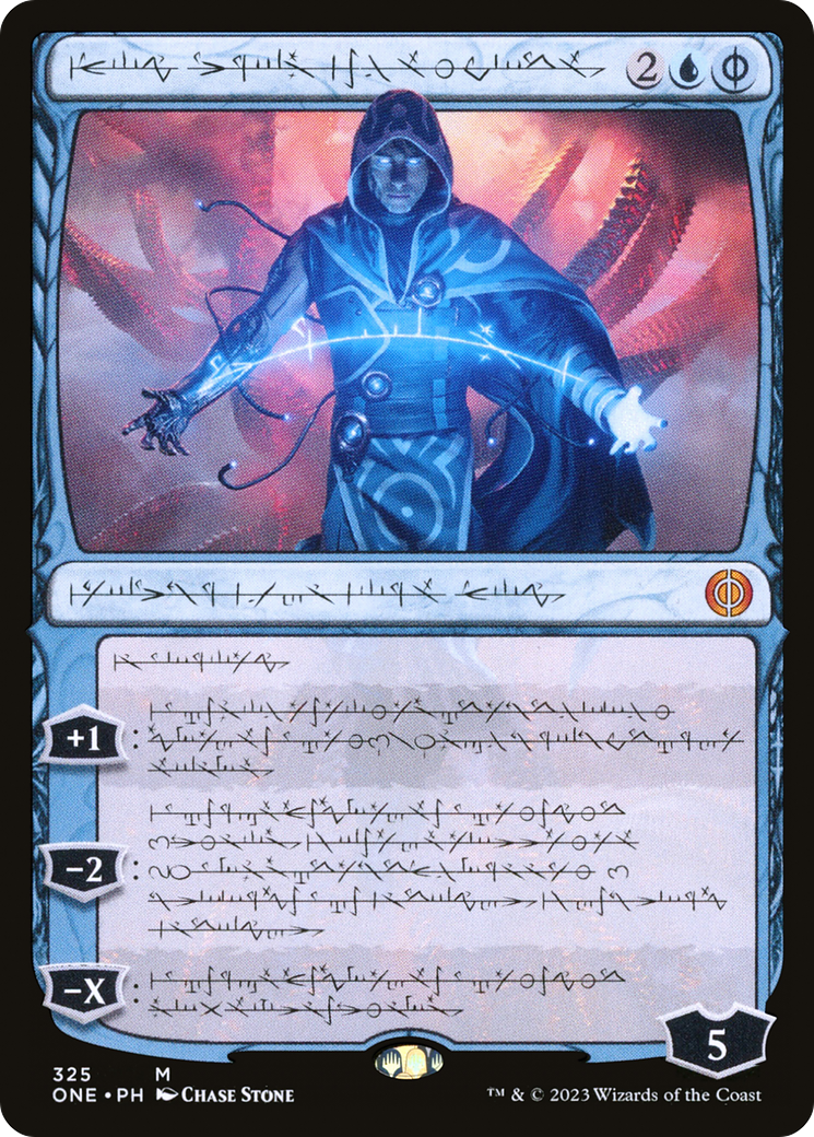 Jace, the Perfected Mind (Phyrexian) [Phyrexia: All Will Be One] | Odin's Place
