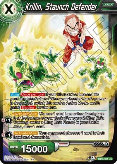 Krillin, Staunch Defender (BT15-064) [Saiyan Showdown] | Odin's Place