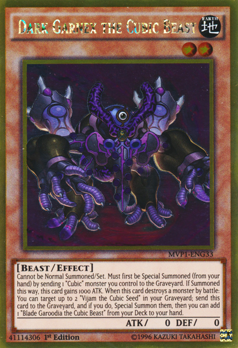 Dark Garnex the Cubic Beast [MVP1-ENG33] Gold Rare | Odin's Place