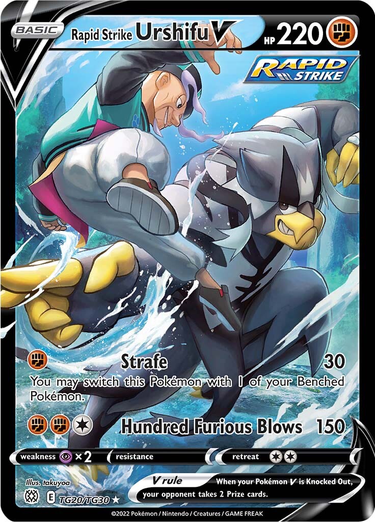 Rapid Strike Urshifu V (TG20/TG30) [Sword & Shield: Brilliant Stars] | Odin's Place
