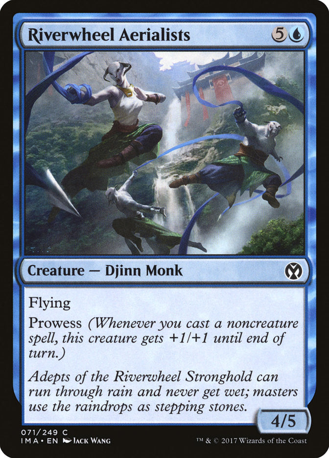Riverwheel Aerialists (71) [Iconic Masters] | Odin's Place