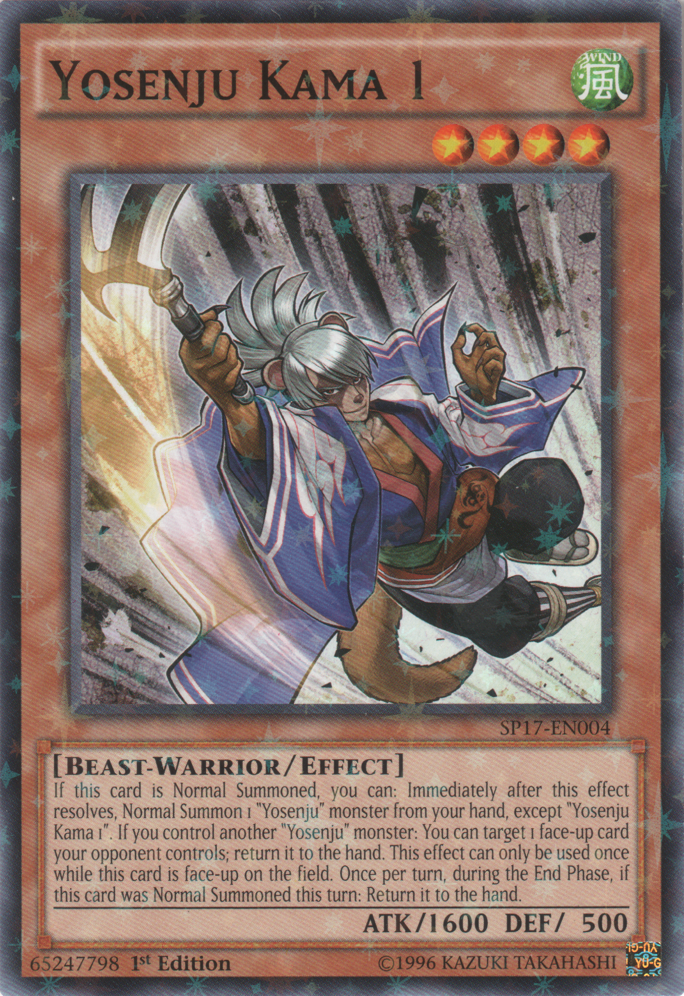 Yosenju Kama 1 [SP17-EN004] Starfoil Rare | Odin's Place