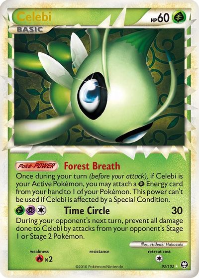 Celebi Prime | Odin's Place