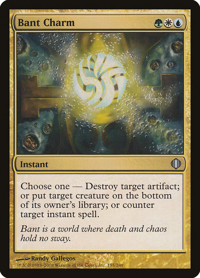 Bant Charm (155) [Shards of Alara] | Odin's Place