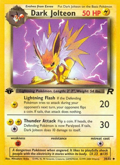 Dark Jolteon | Odin's Place