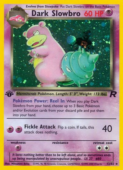 Dark Slowbro | Odin's Place