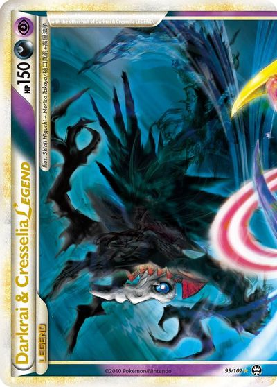 Darkrai & Cresselia (top) | Odin's Place